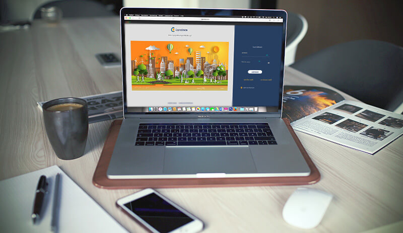 page extranet sur un pc